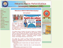 Tablet Screenshot of hmmv.hitkarini.com